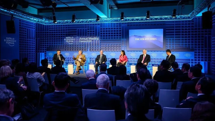 How Academic Conferences Are Evolving in the Digital Era Test